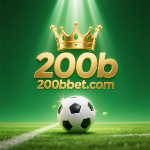 200b